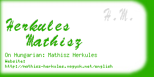 herkules mathisz business card